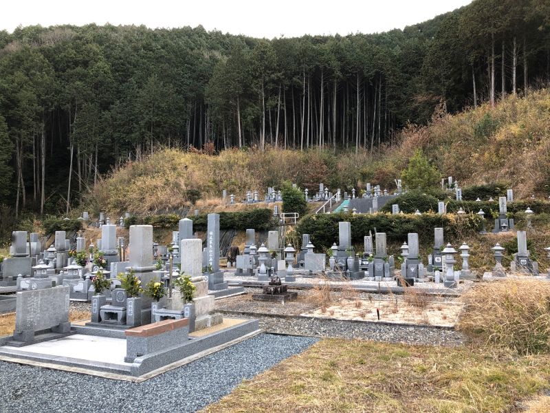 美咲町営 藤原墓地公園