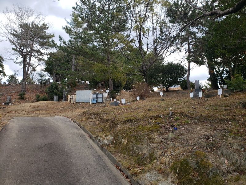 岡崎市有 中町共同墓地