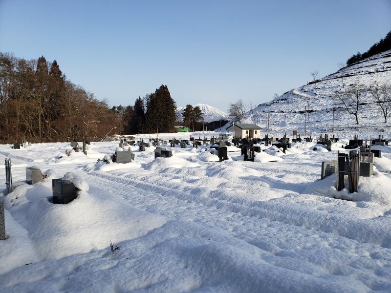 雫石町営 新七ツ森墓地公園