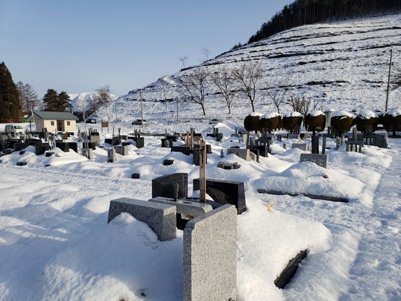 雫石町営 新七ツ森墓地公園