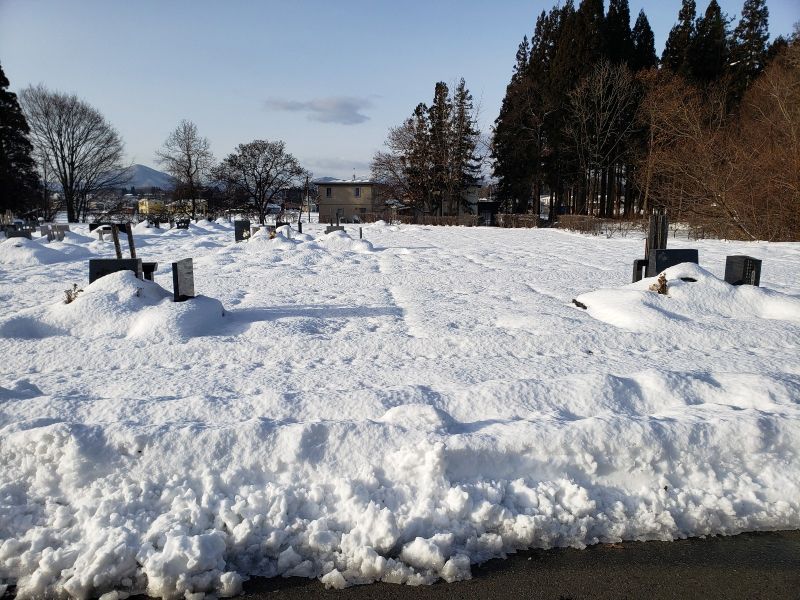 雫石町営 新七ツ森墓地公園