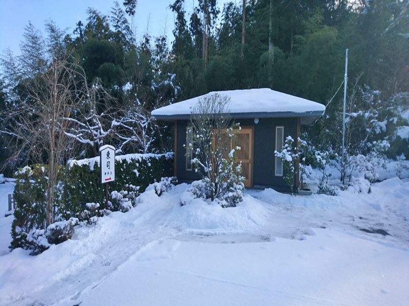 曹洞宗 小峰山 柳澤寺 みはらしの丘墓園