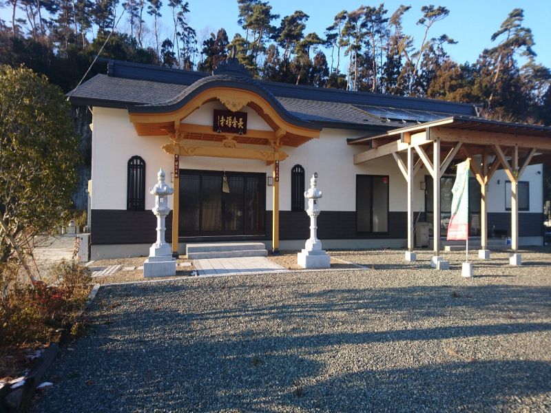 マイメモリー樹木葬 のびる