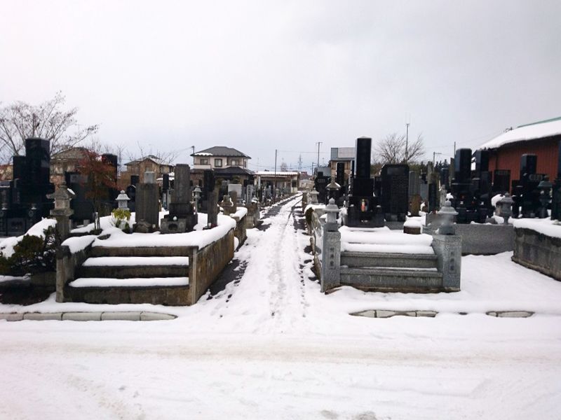 美里町営 町屋敷共葬墓地