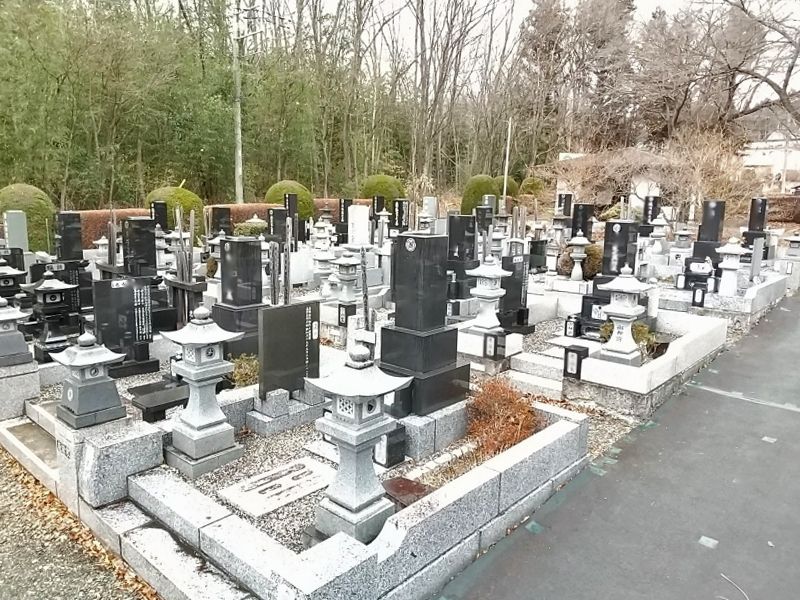 中之条共同霊園