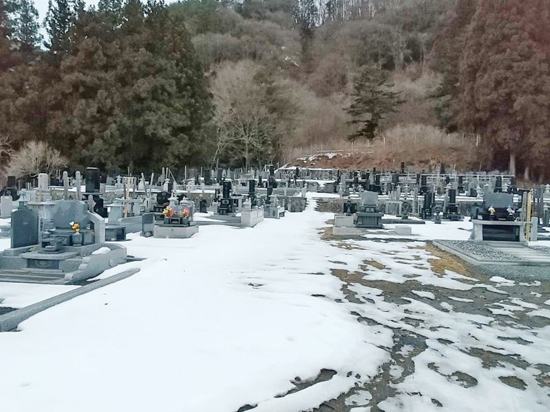 沼田市園原墓地