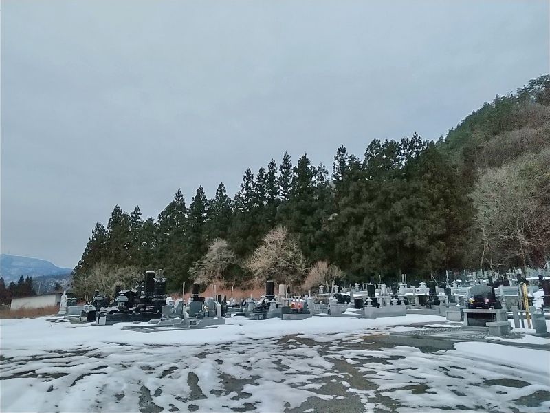 沼田市園原墓地