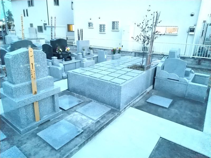 安中共同墓地