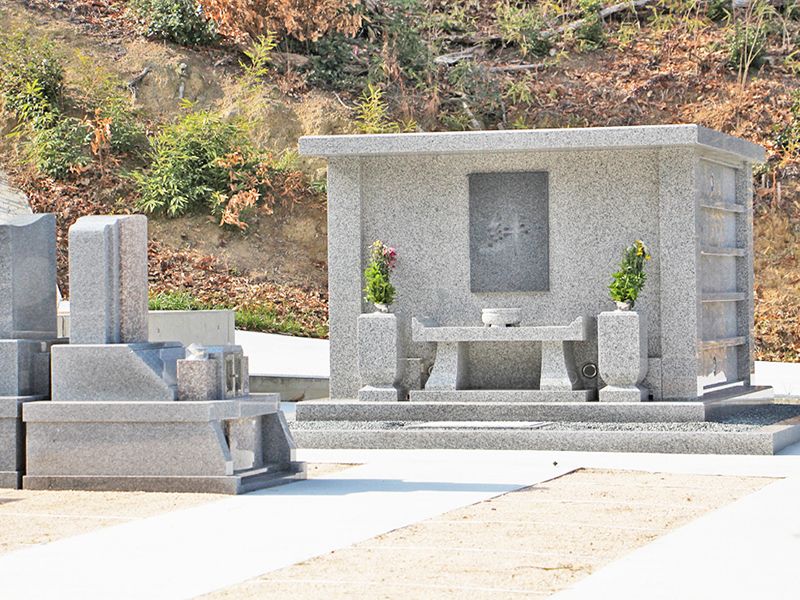 不動清浄霊園