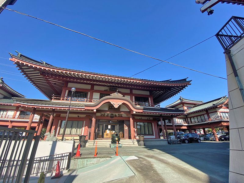 天海山 雲龍寺 光明霊園