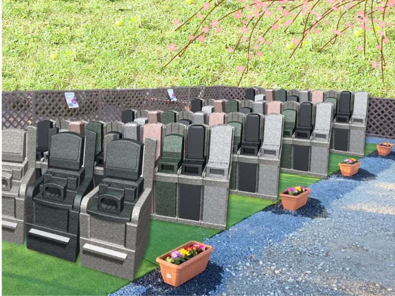 梅岩寺 青梅クラウドガーデン