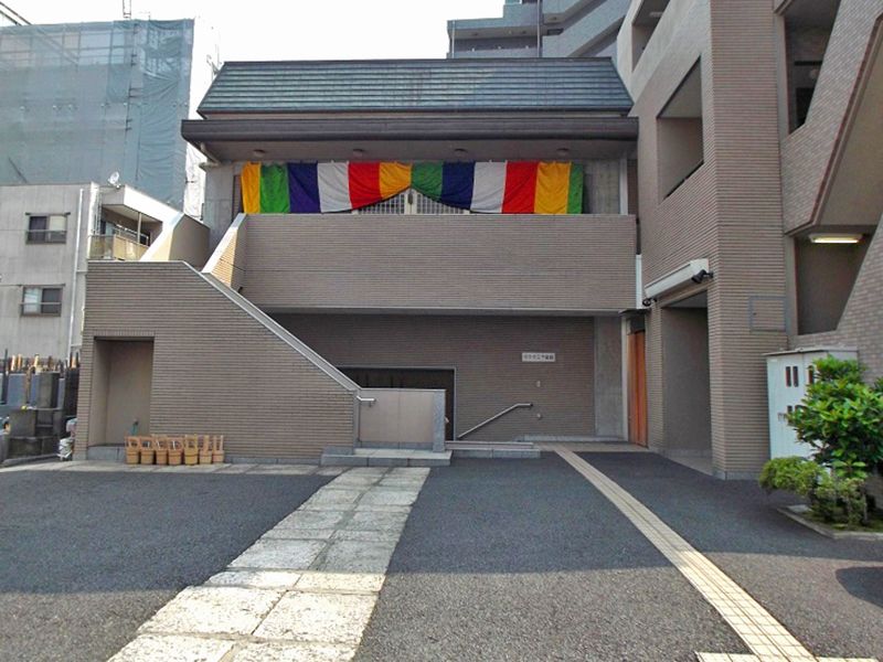芝浄苑