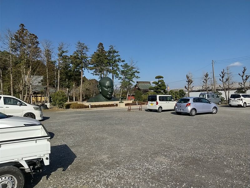 東身延 藻原寺