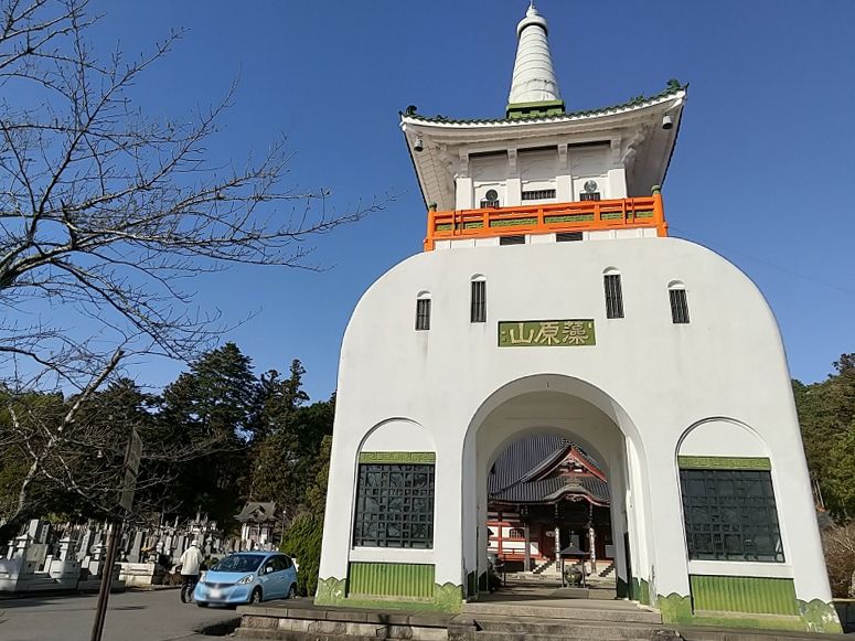 東身延 藻原寺