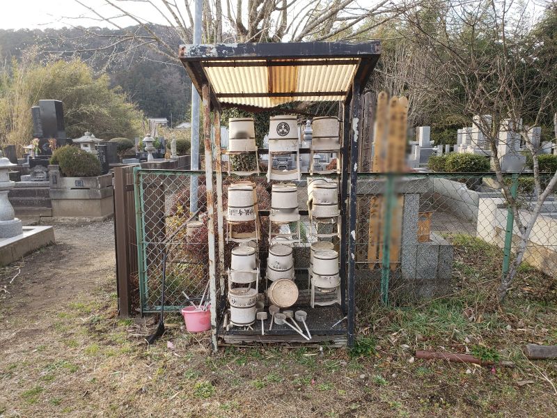 宝輪山妙蔵寺