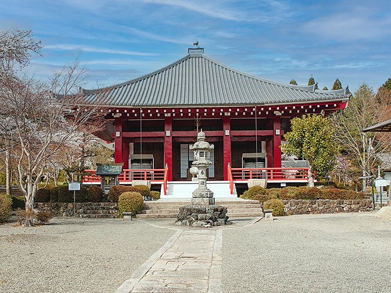 櫟野寺 櫟苑