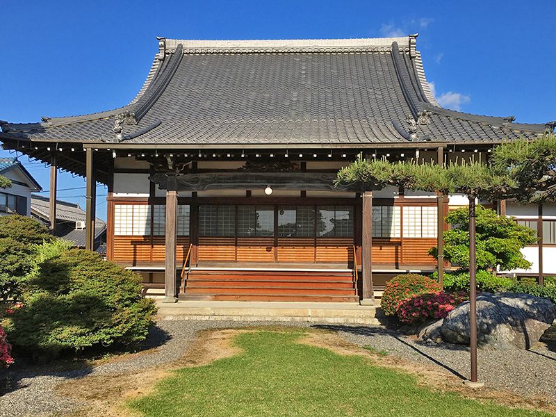 大源寺 曠然苑
