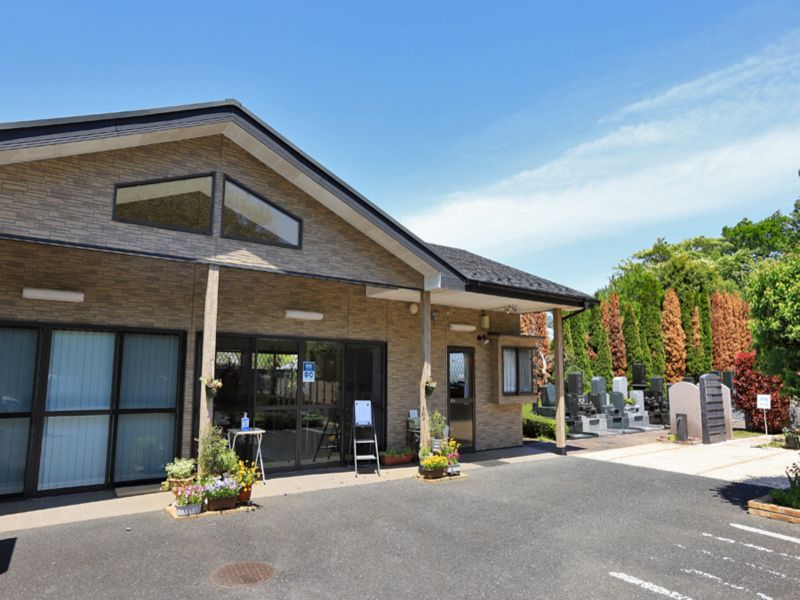 みどりの森「永遠の絆」