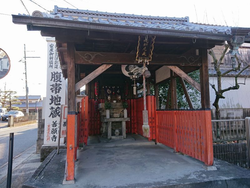善願寺