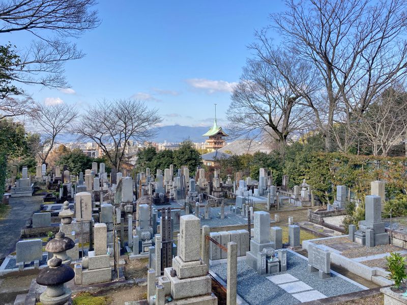 鷲峰山 高台寺