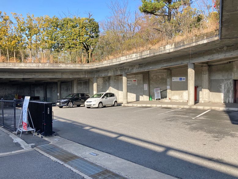 大谷墓地