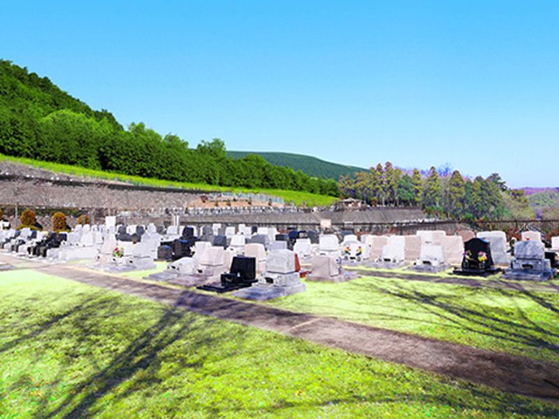 八王子メモリアルパーク