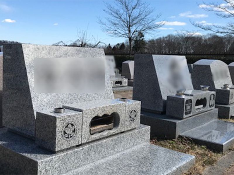 八王子メモリアルパーク