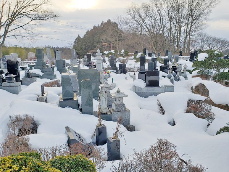 加美町営 熊野霊園