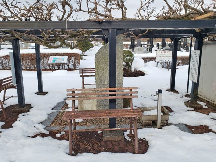 加美町営 熊野霊園