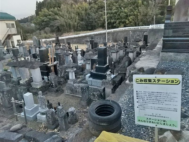 高梨子墓地