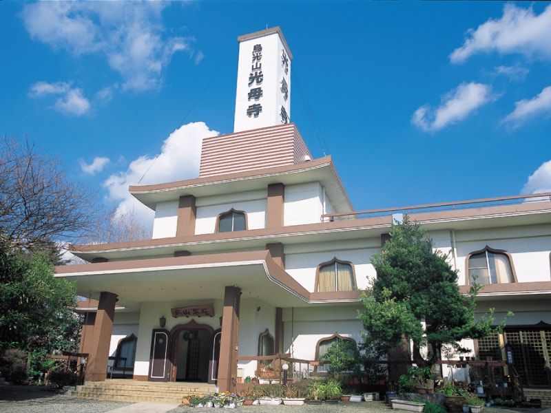 烏山墓苑　管理事務所