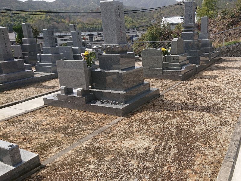 宮島やすらぎ墓苑