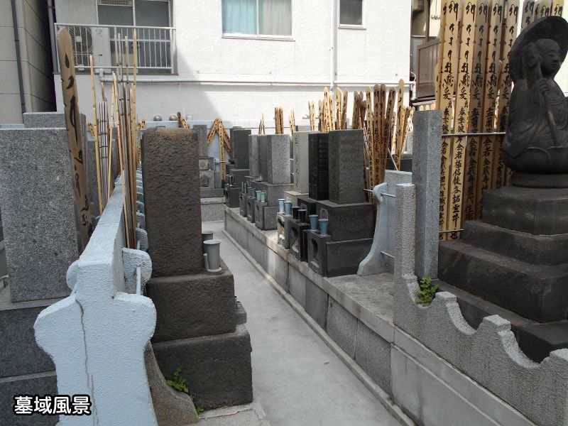 法江山教禪院 金藏寺 (金蔵寺)