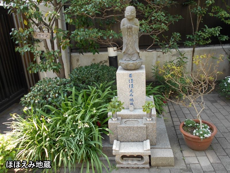 法江山教禪院 金藏寺 (金蔵寺)