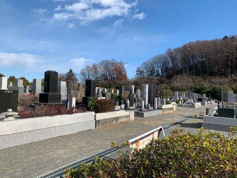中央霊園