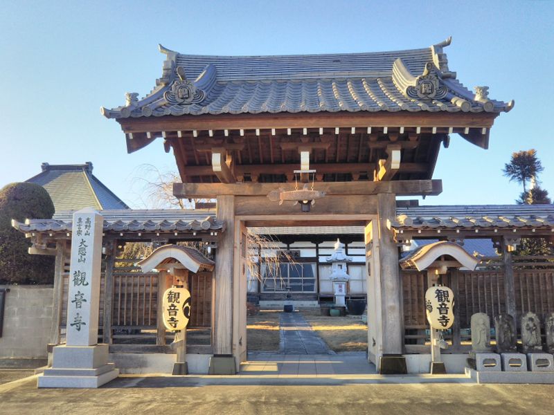 悠久の浄光墓苑