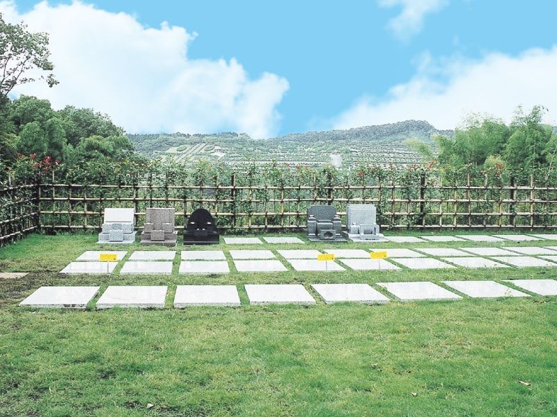 みたまやすらぎの里 稲足神社霊園　芝生墓地