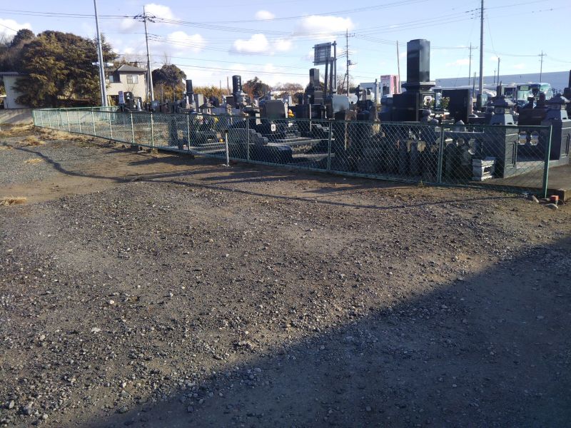 五目牛町 上武聖苑