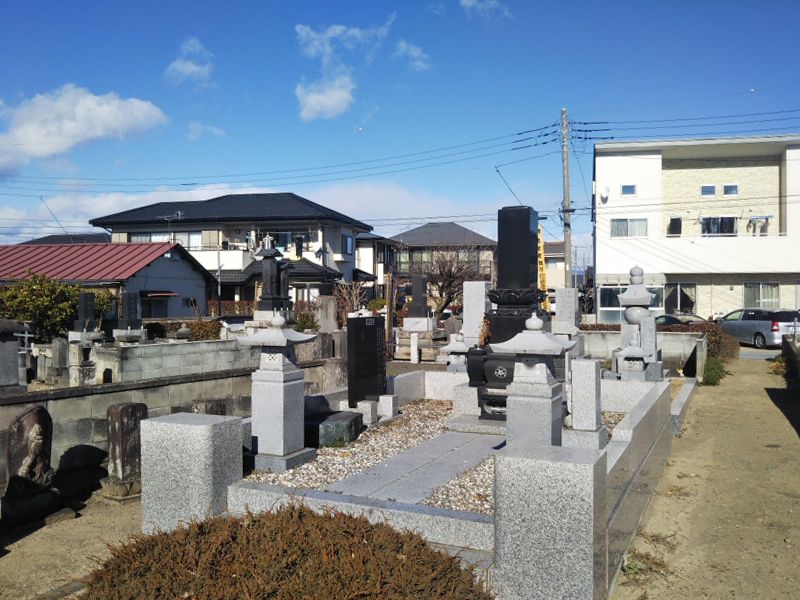 茂呂第二霊園