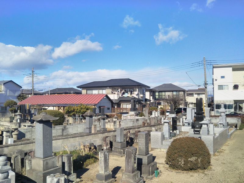 茂呂第二霊園
