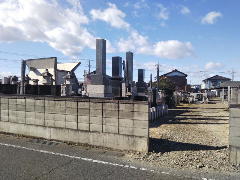 宮子北霊園