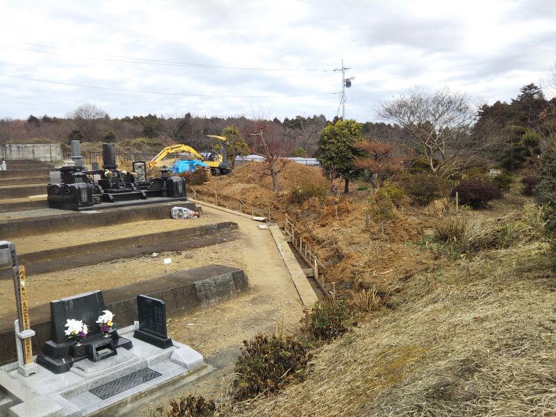 和光院