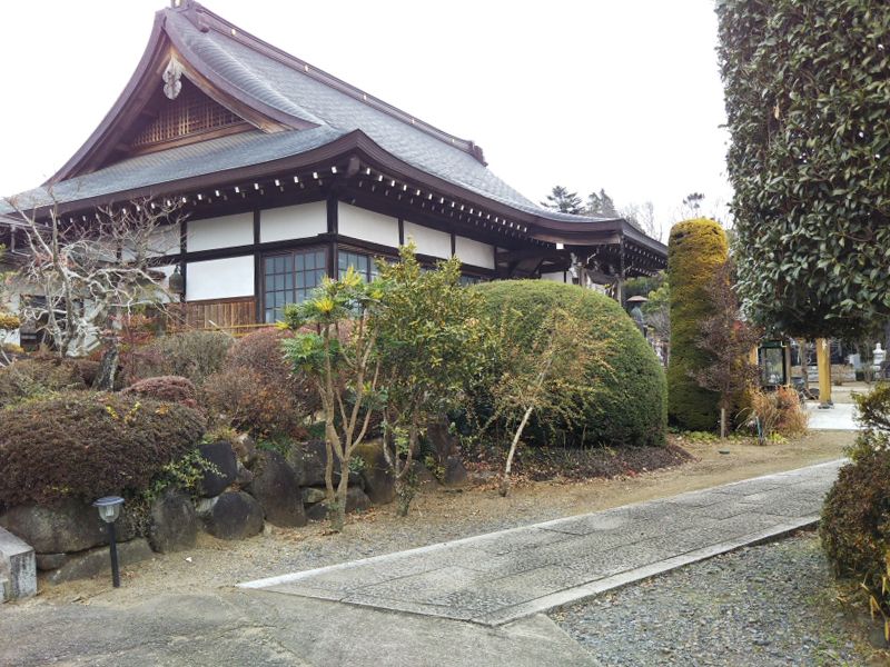 和光院