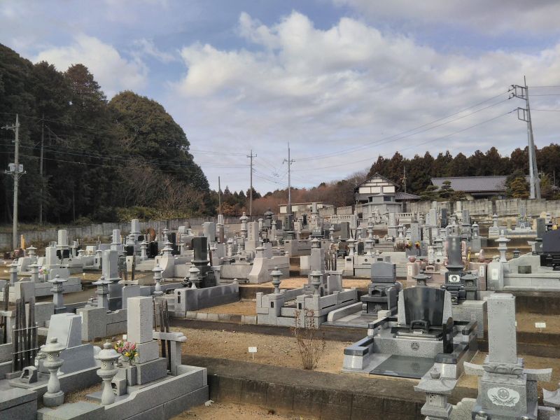 和光院