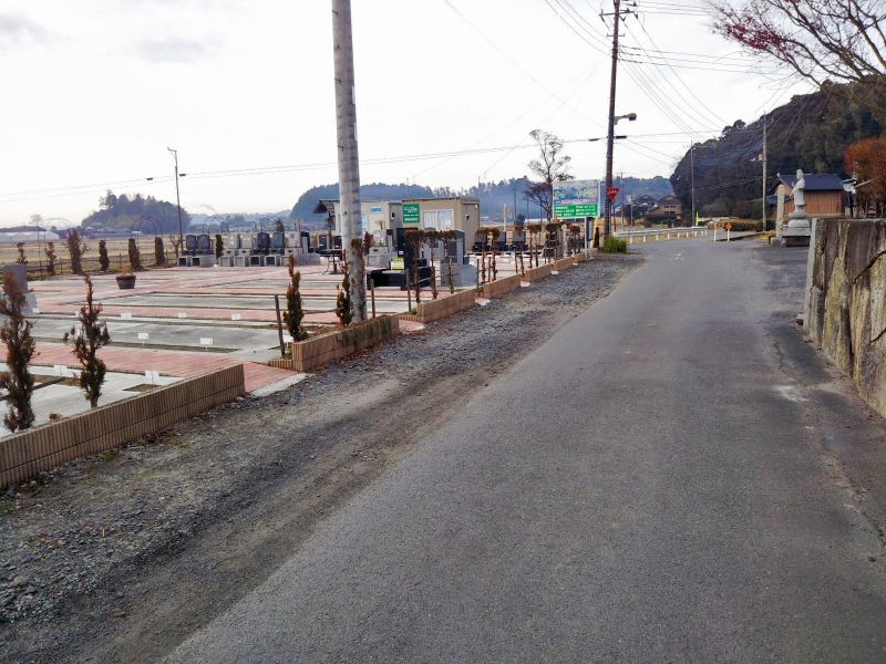 東光寺霊園