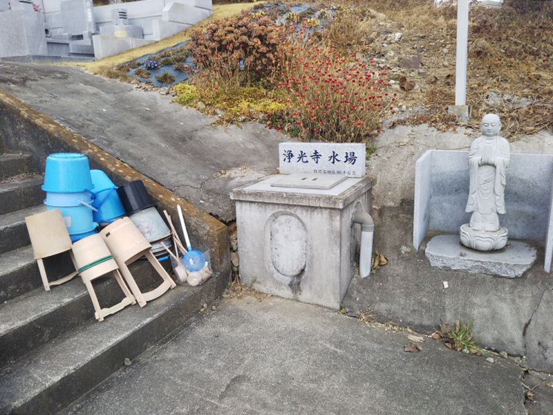 常教寺霊園