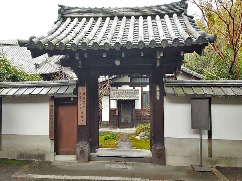 東光寺