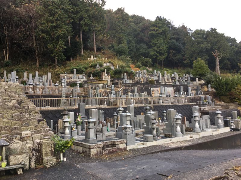 本行寺霊園
