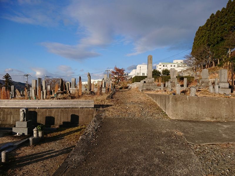 三国山霊園