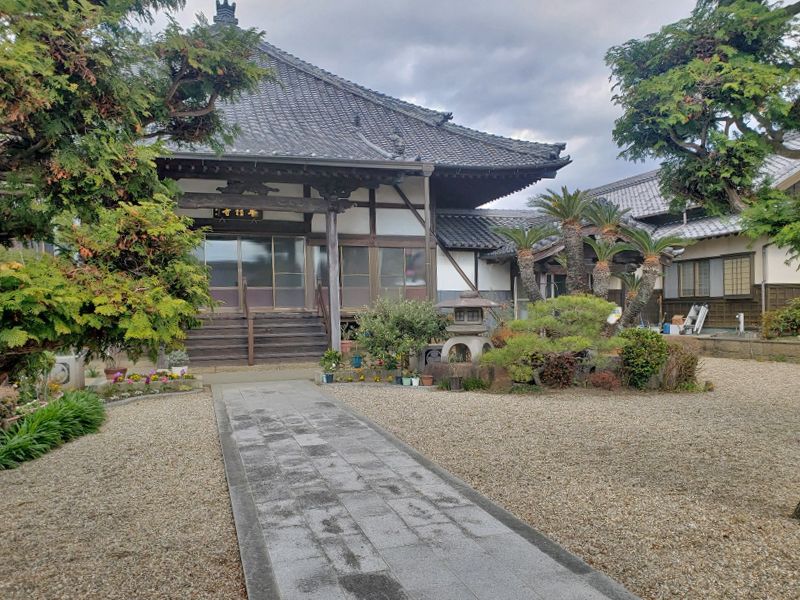 安穏寺墓苑